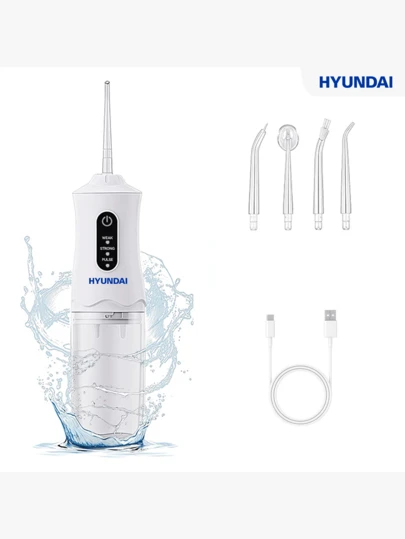 HYUNDAI 可充电式冲牙器，便携式手持无线牙齿清洁器，电动口腔冲洗器，3种模式，4个喷嘴，适合家庭口腔护理