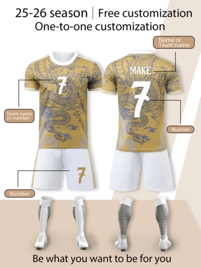 2pcs/Set Yellow Dragon Print Burnout Boys' Soccer Uniform, Customizable Name & Number/Club Logo, Graphic Tee & Shorts Set, Suitable For Boys & Girls Sports, Cycling, Outdoor Running, Soccer, Celebrity Same Style
