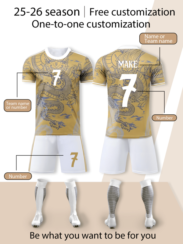 2pcs/Set Yellow Dragon Print Burnout Boys' Soccer Uniform, Customizable Name & Number/Club Logo, Graphic Tee & Shorts Set, Suitable For Boys & Girls Sports, Cycling, Outdoor Running, Soccer, Celebrity Same Style