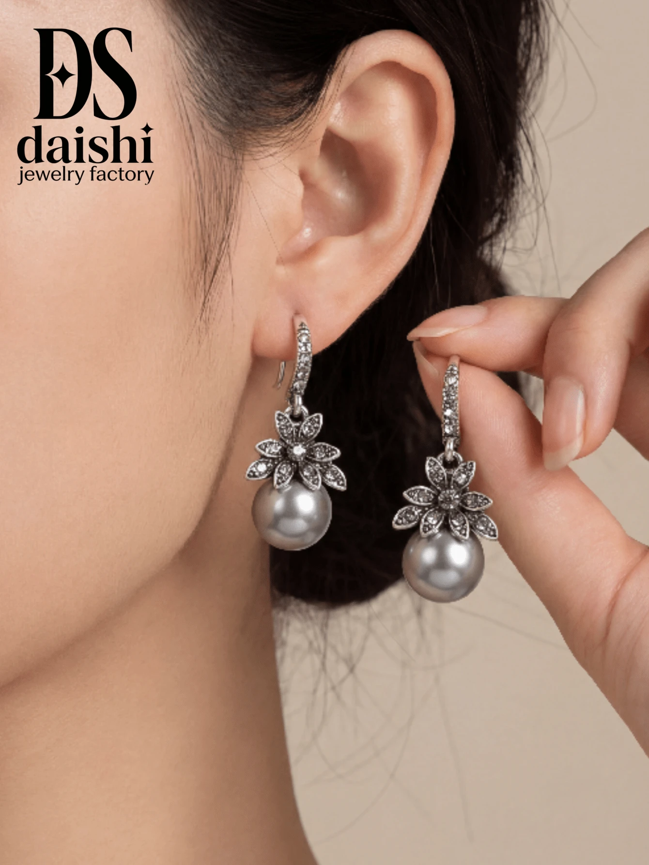 长款仿珍珠耳钩和花形吊坠耳环，适合女士，优雅复古风格情人节、妈妈、母亲、母亲节、礼物 - 灰色 - 查看 1