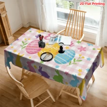 1/20件装复活节桌布，粉色格子底，饰有彩色彩蛋、兔子和鲜花图案，适用于厨房、餐厅、派对装饰，季节性家居使用，复活节主题装饰桌布 - 彩色 - 查看 14