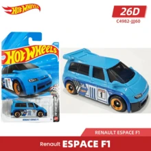 Hot Wheels 风火轮 2026G-H-D 系列套装 - 法拉利 SF90、招财猫卡车、奥迪 RS6 旅行车、奥斯汀 MINI、索伯 F1、Mach Speeder、1970 年福特、凯迪拉克、梅赛德斯-奔驰 CLA、跑车交通系列合金玩具车（男孩玩具） - 彩色 - 查看 26