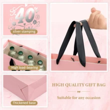 40岁生日礼品袋套装 - 优雅粉色纸袋，内含2张礼品包装纸和1张贺卡。可重复使用的生日快乐礼品袋，是女士周年纪念派对的理想回礼 - 时尚女士礼品包装。 - 40 - 查看 5