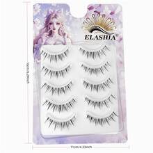 Slanted Fox-Eye False LashesFoxy Lure StyleCool-Toned VibeInnocent Fox-Eye EffectLengthening Fox DesignChilly & Elegant Aura - View 2