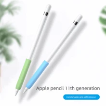 符合人体工学的握柄硅胶保护套，兼容 Apple Pencil 第二代（2021 年款）和第一代 Apple Pro 11 英寸/12.9 英寸（2021/2020/2018 年款）触控笔配件 - 彩色 - 查看 1