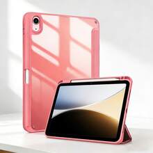 适用于 iPad 第 11 代 (A16) 和第 10 代的透明硬质后盖，保持原有美感，带 30°/60° 双角度支架、内置笔槽和自动唤醒/睡眠功能。 - 西瓜紅 - 查看 9