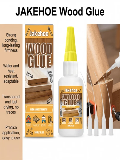 jakehoe 1pc/2pcs Multi-Purpose Strong Wood Glue, Waterproof Flexible Adhesive For Bonding, Filling Cracks, Repairing - Versatile Glue For Home Use