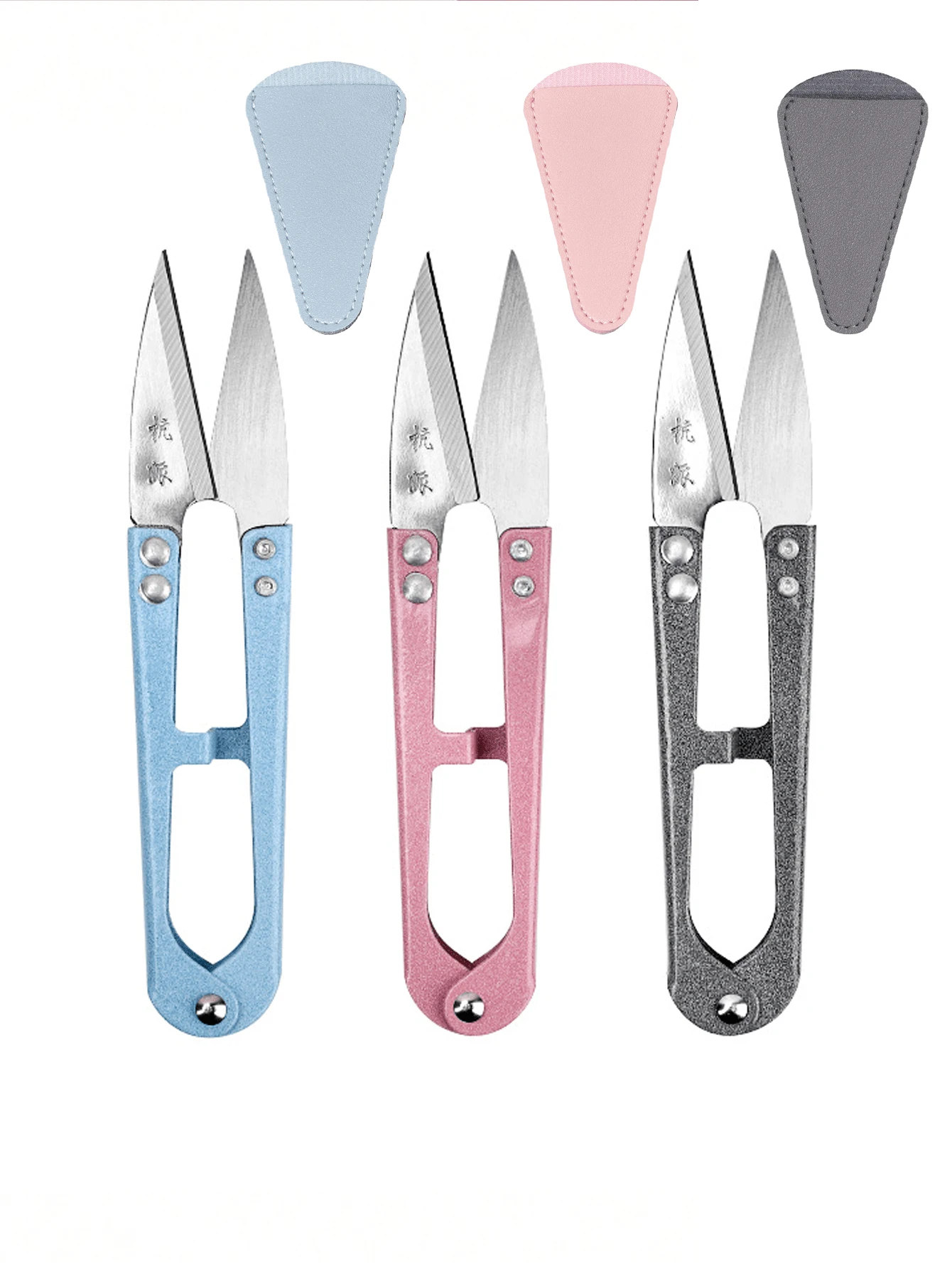 1 Set Pink Thread Scissors With Leather Protective Case, 4.33 Inch High Carbon Steel Scissors, Suitable For Embroidery, Cross-Stitch, Sewing, Valentine's Day Gift, Small Household Handcraft Scissors, Jewelry Making, Ambidextrous - Multicolor - View 1