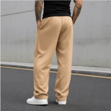 Men's Wide Leg Pants With Stylish Bird Cross Print, Streetwear, Hip-Hop Winter Clothing - 米色 - 查看 8