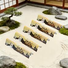 RYO Limited Edition Ultra-Thin Japanese Aesthetic Dry Landscape Rolling Papers, 5/25/50 Packs Multi-Size Combo Set, 108*36mm Golden Size, High Capacity & Cost-Effective Smoking Accessories, Japanese Art Ukiyo-E Packaging, Easy To Roll, Burn Evenly, Ideal Choice For Cigarette Lovers And Hikers/Campers - Japanese Aesthetic Bleached Paper - View 17