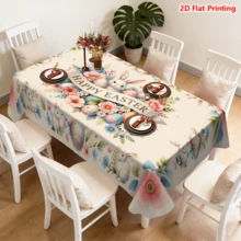 1/20件装复活节桌布，乡村风兔子格子桌布，带花卉边饰，适用于厨房餐厅装饰，季节性派对使用，春夏秋冬复活节主题装饰桌布 - 彩色 - 查看 1
