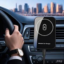 15W磁吸式无线车载充电器,适用于MagSafe车载充电,可安装在空调出风口或仪表盘上,兼容苹果17 Pro Max、16、15、14、13、12、11系列,三星Galaxy S25等机型,支持快速充电 - 車載無線充 - 查看 11