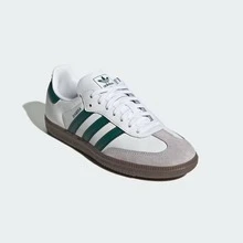 Adidas Samba OG J 'Cream Black Satin'Kid's-JQ3644 | Retro Heritage Style, Timeless Silhouette - Màu xanh lá cây đậm - Xem 4