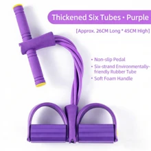 1pc Multi Tube Resistance Band, 4/6/8 Tube Tension Trainer, With Antiskid Pedal And Foam Grip, Suitable For Training And Yoga - Purple - View 12
