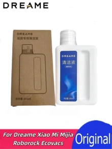Original Cleaning Solution Compatible With Dreame Robot Vacuum Models D9, D10, L10, D10S, F9, S10+/S10Plus, L10Plus, L10S Ultra, W10S, L20, X20, L30, X30, L40, X40, X50, Mijia Vacuum Mop B101CN, Vacuum Mop 2 C102CN, X10+, B101GL, X10plus, S10+, S10plus, S10Plus, B105, 3S B108CN, C101, M30, D102, X20 Pro D102GL, X20 Max D109GL, M30S D103CN, Mova G30 Pro/G30 Ultra, E30 Ultra - Blue - View 7