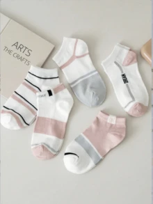 5 Pairs Women's Striped Pattern Breathable Fashion Ankle Socks, Suitable For Daily Wear - Multicolor - View 3