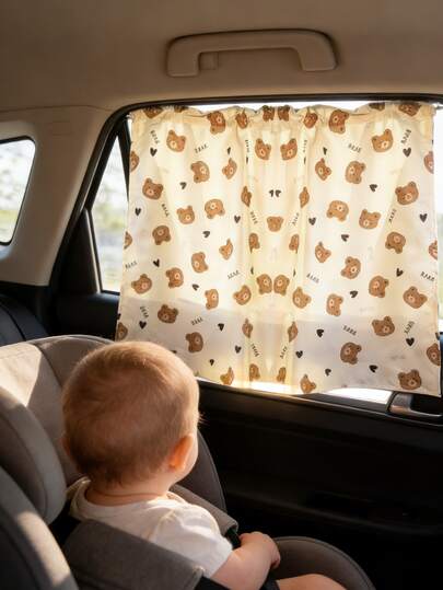 1件装INS汽车遮阳帘，吸盘式车窗遮阳帘，汽车侧窗遮阳帘，儿童防晒防紫外线帘