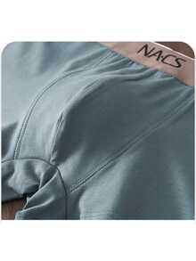3 piezas de calzoncillos para hombre, conjunto de shorts bóxer de unicolor cómodos, comodidad todo el día - Multicolor - Ver 4