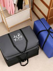 1个可折叠旅行包，男女通用收纳袋，便携手提包，大容量行李包，飞机图案，多功能旅行配件，行李袋，搬家袋，牛津布材质，打包袋，搬家收纳袋，适用于宿舍、出租房、学校宿舍，防潮防尘，可收纳衣物和床上用品，返校用品包，文具包，旅行包，健身包，登机包，周末旅行包，轻便，适合户外度假，夏季旅行必备 - 彩色 - 查看 3