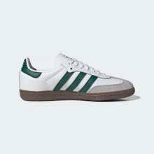 Adidas Samba OG J 'Cream Black Satin'Kid's-JQ3644 | Retro Heritage Style, Timeless Silhouette - Màu xanh lá cây đậm - Xem 2
