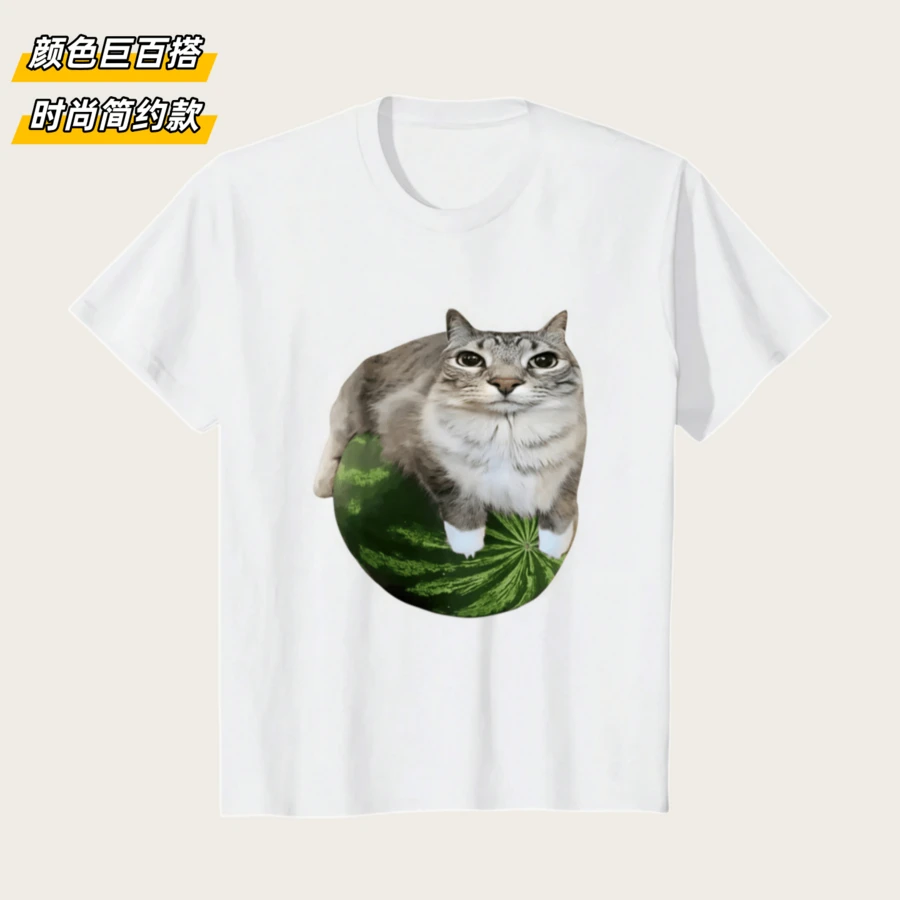 90s Y2k Watermelon Cat Silly Cat Meme T-Shirt A Funny Watermelon Print Shirt Is A Stylish Top For Women. - trắng - Xem 1