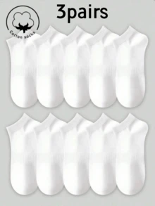 1/3/5/10 双装男士纯棉透气隐形袜，白色，适合所有季节——春、夏、秋、冬，是运动、商务、休闲穿着的理想之选。 - 白色 - 查看 9