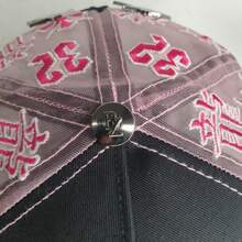 Gorra Maestro SHIFU x Baez Diseño Moderno y Casual Hats - Negro - Ver 7