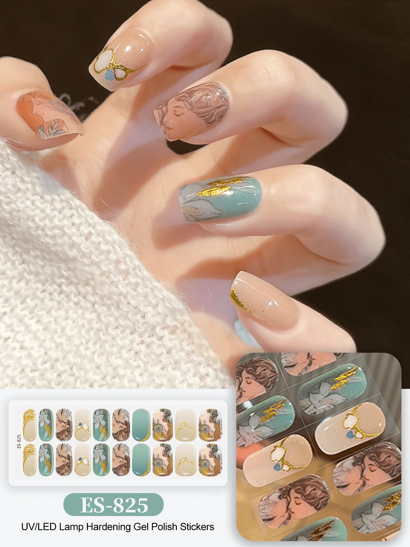 Emi凝胶美甲贴纸，透明底，20片装，需配合UV灯使用，沙龙品质，持久耐用，ES20跨境批发同款红皮书美甲贴纸，适用于指尖