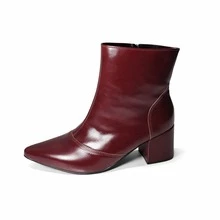 Women's Ankle Boot With Pointed Toe, Chunky Heel, Removable Buckle, Elegant – Chic Pink - Burdeos - Ver 3