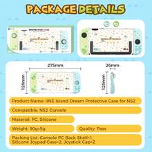 IINE Island Dream Switch 2/NS2 保护壳套装，可拆卸保护壳，可爱超薄 PC 外壳，包含 2 个摇杆帽、收纳袋和游戏卡盒，游戏配件 - 查看 9