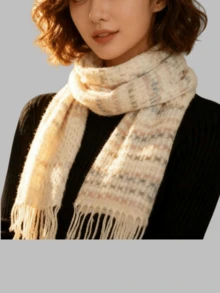 New Plaid Scarf For Women, Thick Warm Unisex Scarf, Korean Style Versatile Autumn/Winter,Beach,Holiday - Beige - View 2