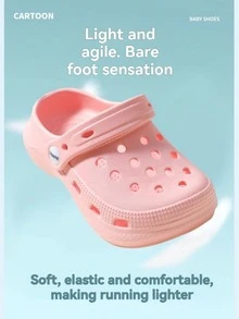 A Pair Of Comfortable, Soft-Soled, High-Density EVA Children's Slippers With A Bear Decoration And A Thick Sole, Suitable For Children's Outdoor Leisure Activities And As Sandals For Girls. The Slippers Feature A Detachable Bear Decoration And Can Be Worn By Both Boys And Girls. Ideal For Beach And Various Outdoor Activities. - 淺藍色 - 查看 4