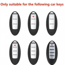 适用于日产 Leaf、Micra、Qashqai、J11、J10、Trail、T32、Versa、Altima、Teana、Tiida、Sylphy、Sentra、Rogue、Maxima、Armada、Kicks、Murano、Pathfinder 的 TPU 汽车钥匙套 - A款 - 查看 7