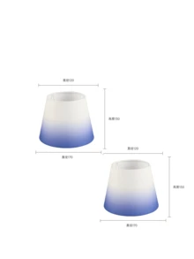 1/2 pièces Abat-jour plat mini dégradé, abat-jour de lampe de bureau en tissu, abat-jour décoratif amovible pour chambre à coucher, mariage, hôtel, décoration de la maison, accessoires de lampe sur pied - nuance de lumière dégradée - Voir 11