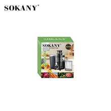 SOKANY 01022 慢速榨汁機，70mm 進料口，自動分離果渣，防堵塞，易清洗，適合所有年齡，健康便捷 - 黑色 - 查看 10