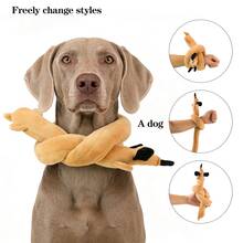 会发出狗叫声的毛绒狗玩偶，可变形设计，可抛掷，可咀嚼，可自娱自乐，球形狗玩偶 - 棕色 - 查看 9