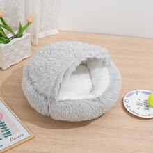 Enclosed Cat Bed, Pet Cat Bed, Semi-Enclosed Dog Bed, Closed Cat House, Pet Supplies Suitable For Kittens, Small & Medium Cats And Dogs, Round Fluffy Covered Cat/Dog Bed - Grey - View 6