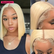 Perruque carré court doré NATAN #613, sans colle nécessaire, dentelle frontale haute définition 13x4, cheveux brésiliens droits de grade 10A, densité de 180%, pré-épilée, ligne de cheveux naturelle, unisexe. Cette perruque est faite de cheveux humains réels sur la ligne de front et d'un mélange de fibres synthétiques et de mèches de protéines, avec des cheveux brésiliens droits. - S/613 - Voir 2
