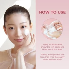 Viareline Poremizing Deep Cleansing Foam, Korean Face Cleanser With Centella Asiatica For Facial Pore Cleansing, Korean Skin Care, Daily Gentle Cleansing Foam For Sensitive Skin - 積雪草 - 查看 8