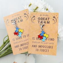 5片/10片/12片装“真正优秀的团队”拼图钥匙扣，附赠卡片，励志感谢礼物，口袋抱枕，母亲节、生日、开学感谢礼物，励志钥匙扣 | 自闭症意识钥匙扣，图案设计 | 耐用钥匙扣，钥匙扣配件 - 彩色 - 查看 4