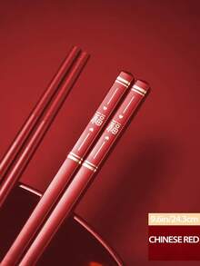 10双可重复使用的玻璃纤维中式筷子，可用洗碗机清洗，9.6英寸/24.3厘米磨砂防滑，适用于家庭/酒店/餐厅，圣诞节和新年筷子礼品，传统红色 - 紅色 - 查看 4