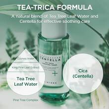 SKIN1004 تونر - Niacinamide - مشاهدة 4