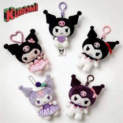 SANRIO 官方授权角色毛绒挂件 - 柔软卡通毛绒玩具钥匙扣和包包装饰，适合儿童和粉丝；适用于背包、钥匙扣装饰、房间装饰和收藏展示 - 生日、情人节、复活节、万圣节、感恩节、圣诞节和新年的完美礼物。