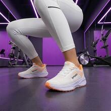 Women's Lightweight Sneakers For Everyday Walking, Modern Design, Comfortable - 橘色 - 查看 4