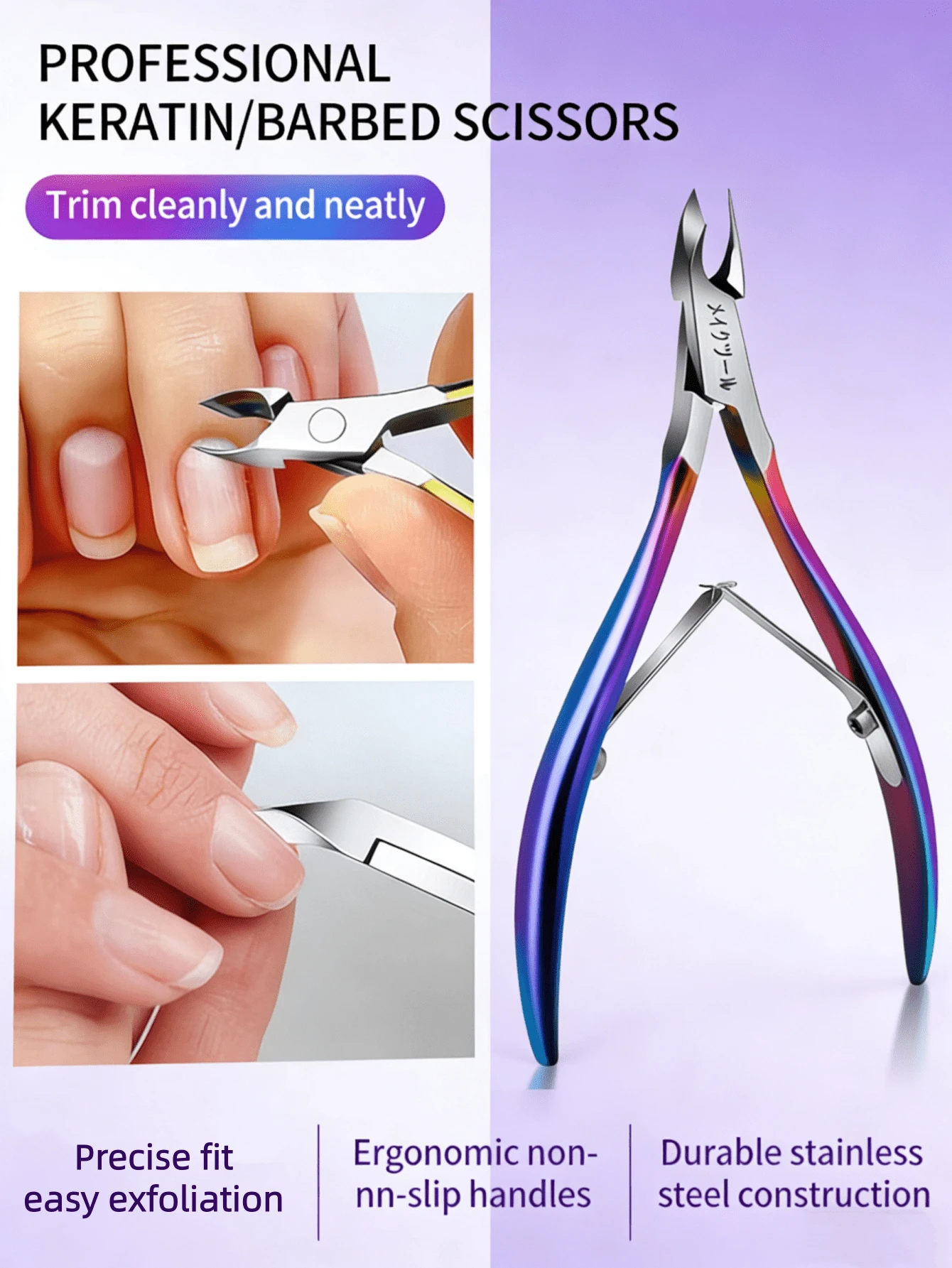 1pc Stainless Steel Callus Remover, High Quality Durable Callus Trimmer, Suitable For Home/Spa/Salon Pedicure, Nail And Toe Nail Care Tool - Multicolor - View 1