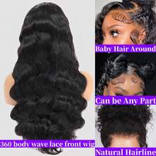 ZHENDEFA 360 Lace Front Wig With Adjustable Invisible Clips, Pre-Plucked Hairline, High Definition Transparent Lace, With Baby Hair, 360 Lace Real Hair, 200% Density, Natural Black - SNatural - View 4