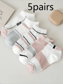 5/10/15 pares de calcetines de tobillo de mujer con patrón de rayas, transpirables y de moda, aptos para uso diario - Multicolor - Ver 4