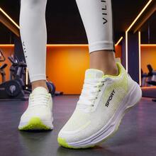 Women's Lightweight Sneakers For Everyday Walking, Modern Design, Comfortable - Màu vàng - Xem 2