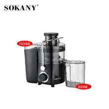 SOKANY 01022 家用离心式榨汁机，多功能低速榨汁机，800W 强劲功率，1500ml 大容量，螺旋挤压技术，70mm 大直径自由切割，99% 纯果汁率，非常适合家庭营养早餐、减脂代餐、宝毛辅食等场景。 - 黑色 - 查看 12