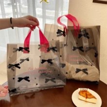 100个高品质礼品袋，透明女士服装包装袋，蝴蝶结图案手提袋，居家收纳和购物必备，可重复使用于超市、便利店、旅行和户外收纳袋，适合携带衣物、鞋子和其他物品，加厚礼品收纳袋，大容量手提袋。适用于婚礼、购物、生日礼物、派对礼品等场合。 - 彩色 - 查看 2